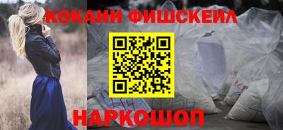 дурь Пушкино