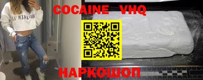 дурь Пушкино