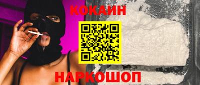 дурь Пушкино