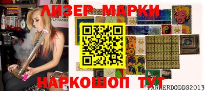 дурь Пушкино