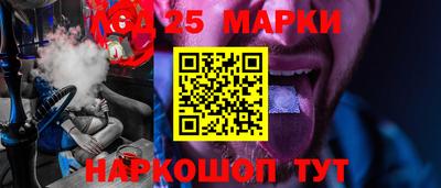 дурь Пушкино