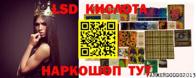 дурь Пушкино
