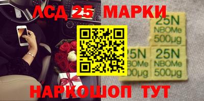 дурь Пушкино