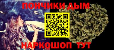 мяу мяу кристалл Пугачёв