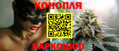 дурь Пушкино