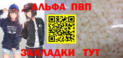 дурь Пушкино