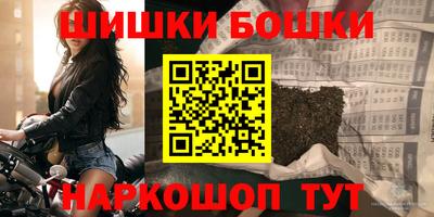 мяу мяу кристалл Пугачёв