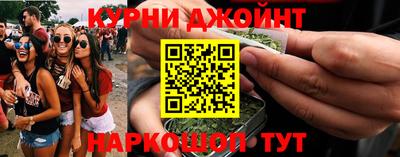 дурь Пушкино