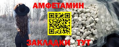 дурь Пушкино