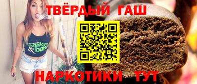 дурь Пушкино