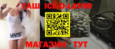 дурь Пушкино