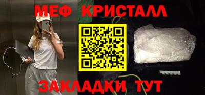 дурь Пушкино